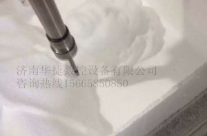 黔东南苗族侗族自治州榕江县泡沫/橡塑样品
